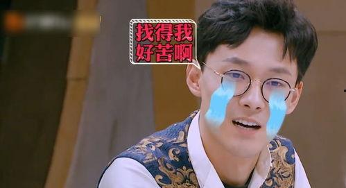 娱乐吃瓜金靖,揭秘娱乐圈幕后故事